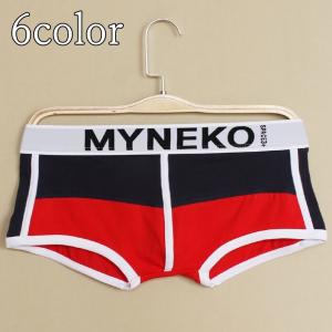 レディース ボクサーパンツ ボックスショーツ パンティー 単品 インナー 女性下着 ボーイレングス ボーイレッグ パイピング カジュアル スポーティー