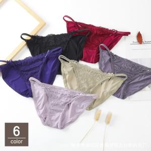 ヒップパンガーショーツ 紐パン サイドストリング レディース 女性 インナー 下着 ヒップハング ローライズ サイド紐 くすみカラー レース リボン