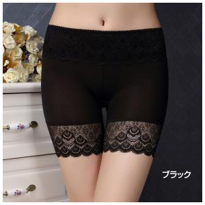 ボクサーショーツ ボックスショーツ ショートス...の詳細画像2