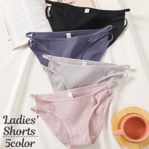 紐パン 紐ショーツ ヒモパン パンツ パンティー 単品 レディース インナー 女性下着 ランジェリー リブ セクシー シンプル 無地 単色 ソリッドカ｜plusnao