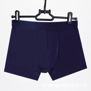 ボクサーパンツ ボックスショーツ メンズ 男性...の詳細画像4