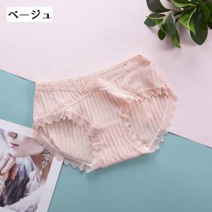 マタニティショーツ ノーマル レディース プレ...の詳細画像4