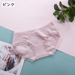 マタニティショーツ ノーマル レディース プレ...の詳細画像5