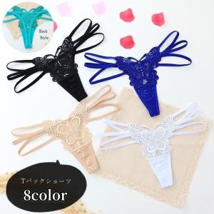 Tバックショーツ パンツ レディース 女性 下着...の商品画像