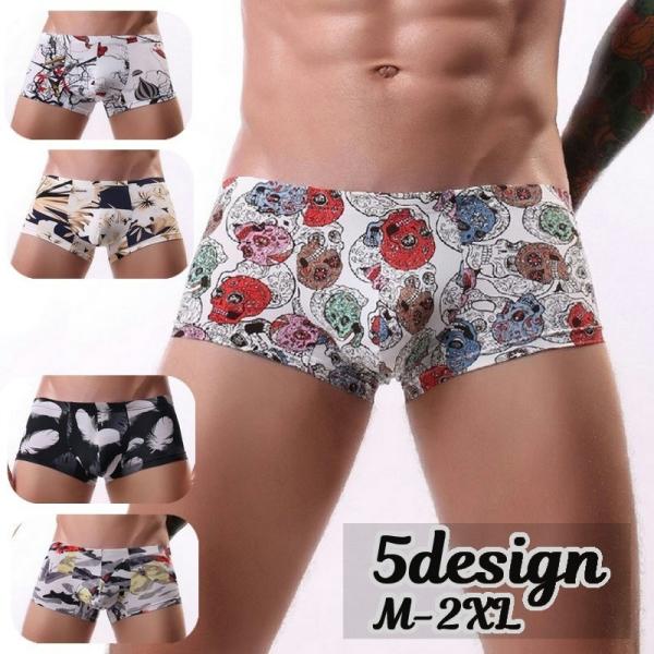 ボクサーパンツ ボクサーブリーフ 男性用下着 紳士用 メンズ インナー 肌着 アンダーウェア ローラ...