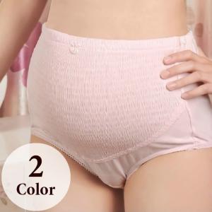 マタニティショーツ パンツ ハイウエスト インナー