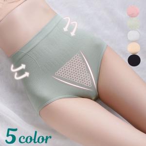 ガードルショーツ レディース 女性用下着 パンテ...の商品画像
