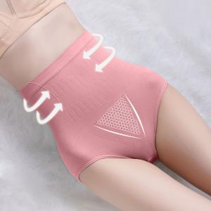 ガードルショーツ レディース 女性用下着 パン...の詳細画像2