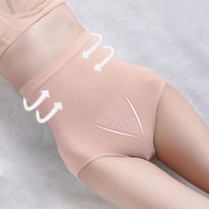 ガードルショーツ レディース 女性用下着 パン...の詳細画像3