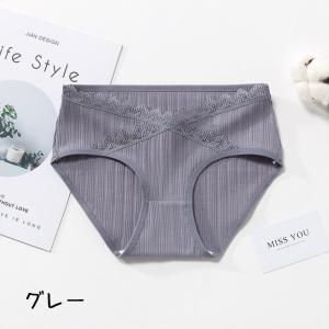 マタニティショーツ マタニティインナー マタニ...の詳細画像5
