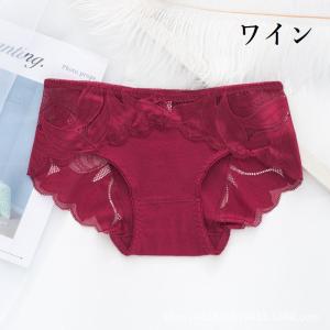 スタンダードショーツ インナー 下着 肌着 レ...の詳細画像3