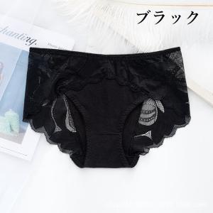 スタンダードショーツ インナー 下着 肌着 レ...の詳細画像5