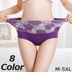 スタンダードショーツ フルバックショーツ ハイウエスト 腹部隠れる パンツ パンティ インナー レディース 女性下着 婦人下着 バラ 花柄 上品