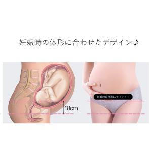 マタニティショーツ マタニティパンツ レディー...の詳細画像2