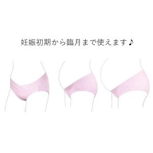 マタニティショーツ マタニティパンツ レディー...の詳細画像3