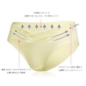 マタニティショーツ マタニティパンツ レディー...の詳細画像4