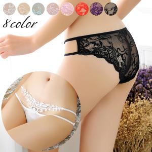 ヒップハンガーショーツ レディース 女性下着 パ...の商品画像
