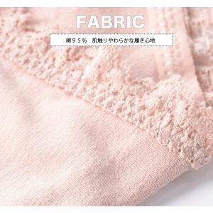 レディースショーツ 紐パン ショーツ ローライ...の詳細画像4