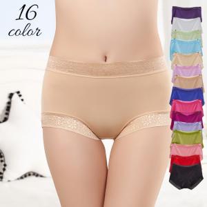 レース赤パンツ レディースショーツ の商品一覧 下着 靴下 部屋着 ファッション 通販 Yahoo ショッピング