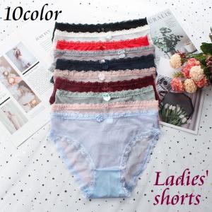 スタンダードショーツ レディース インナー 女性...の商品画像