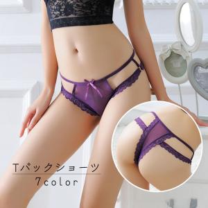 Tバックショーツ タンガ レディース 女性用 イ...の商品画像