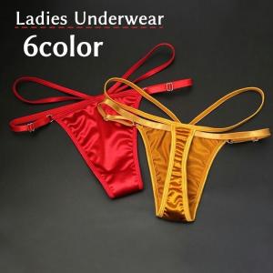 Tバックショーツ 紐パン ソング サイドストリング レディース 婦人 インナー パンツ パンティー 下着 ローウエスト ヒップハング アウターに響きに