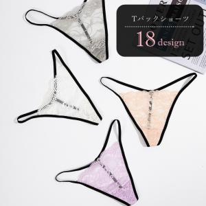 Tバックショーツ パンツ レディース 女性 下着...の商品画像