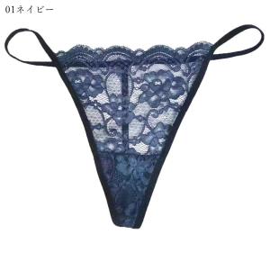 Tバックショーツ パンツ レディース 女性 下...の詳細画像3