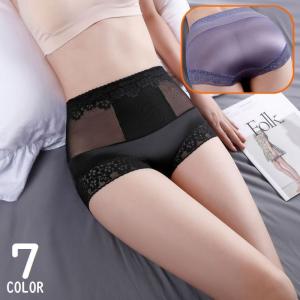 スタンダードショーツ 女性 下着 インナー パンツ ハイウエスト フルバック 花柄レース 透け感 通気性 抗菌 伸縮性 セクシー