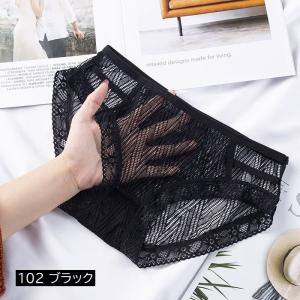 ショーツ レースパンティ レディース ランジェ...の詳細画像4