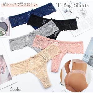 Tバック ショーツ レディース パンツ パンティ...の商品画像