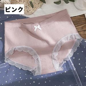ショーツ スタンダードショーツ 単品 パンツ ...の詳細画像4