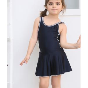 子供用スクール水着 キュロットワンピース スカ...の詳細画像5