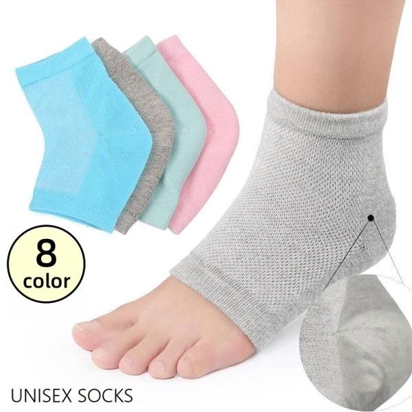 靴下 くつ下 ショートソックス オープントゥ かかとケアソックス フットケア用品 つま先なし レディ...