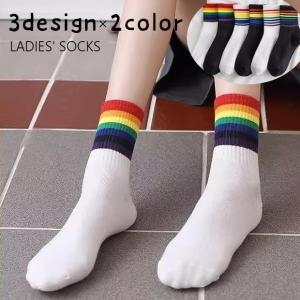 クルーソックス 靴下 くつ下 レディース メンズ...の商品画像