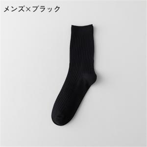 クルーソックス ショートソックス メンズ レデ...の詳細画像5