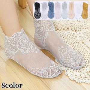 靴下 ショートソックス くるぶしソックス レディース