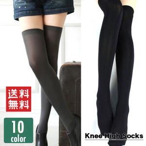 靴下 ソックス ハイソックス ニーハイソックス オーバーニーソックス