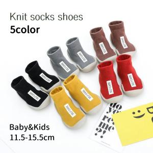 ソックス 靴下 ニットソックスシューズ キッズ ベビー