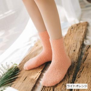 ルームソックス 靴下 レディース 女性用 クル...の詳細画像3