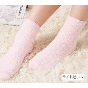 ルームソックス 靴下 レディース 女性用 クル...の詳細画像5