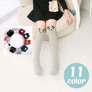 靴下 子ども用 ランキングtop78 人気売れ筋ランキング Yahoo ショッピング