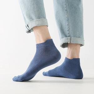 ソックス メンズ 靴下 ショートソックス くる...の詳細画像4