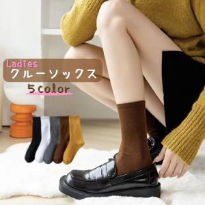 クルーソックス 靴下 レディース 女性 婦人 く...の商品画像