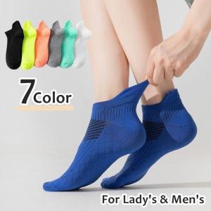 ショートソックス スポーツソックス くるぶしソッ...の商品画像