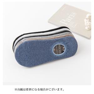 ソックス 単品 メンズ ショートソックス 靴下...の詳細画像4