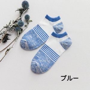 メンズ靴下 ショートソックス ベリーショートソ...の詳細画像4