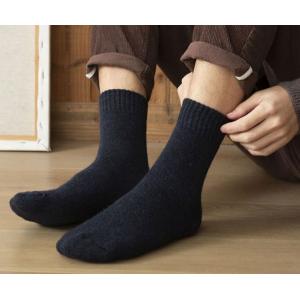クルーソックス 単品 1足 靴下 メンズ 男性...の詳細画像5