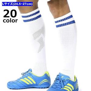 サッカーストッキング サッカーソックス メンズ ...の商品画像