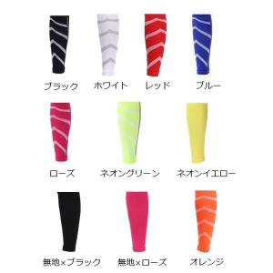 ふくらはぎサポーター メンズ レディース 男女...の詳細画像4